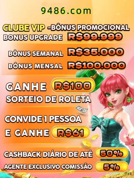 Interface bullsbet